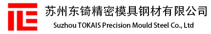 m390不锈钢怎么样，M390粉末钢有哪几个产地-专业知识-东锜特殊钢